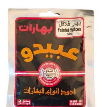 Abido Falafel Spices 50g