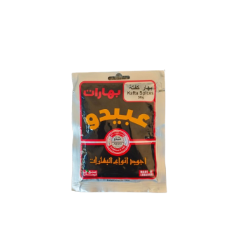  بهار كفتة عبيدو 50غ