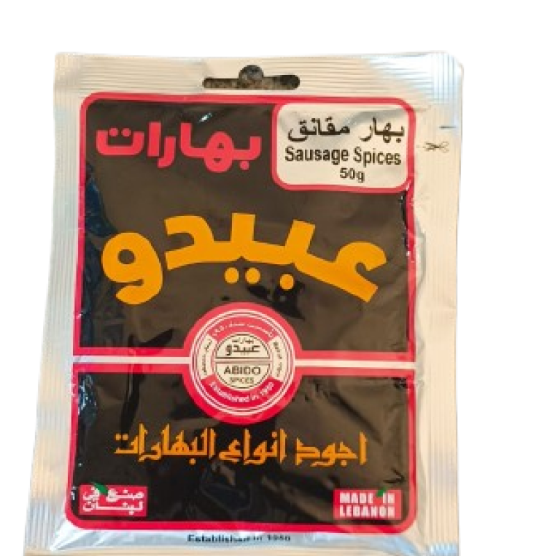Abido Sausage Spices 50g