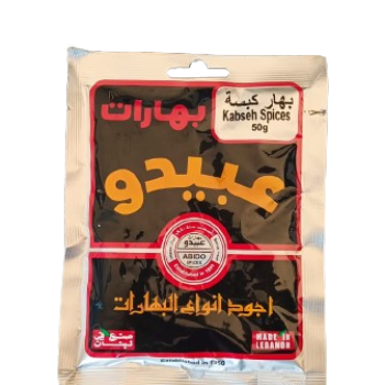 Abido Kabsa Spices 50g