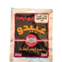 Abido Kabsa Spices 50g