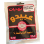 Abido Citric Acid 50g