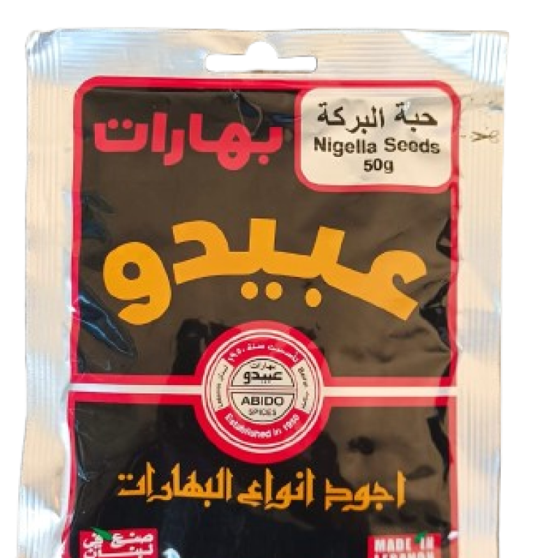 Abido Nigella Seeds 50g