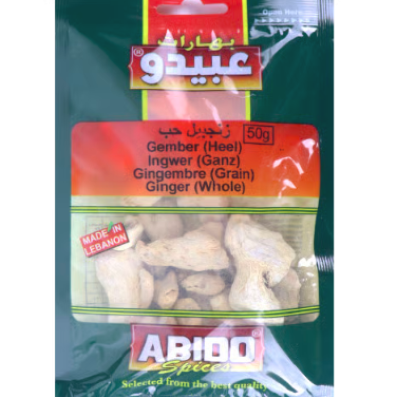 Abido Ginger Whole 50g