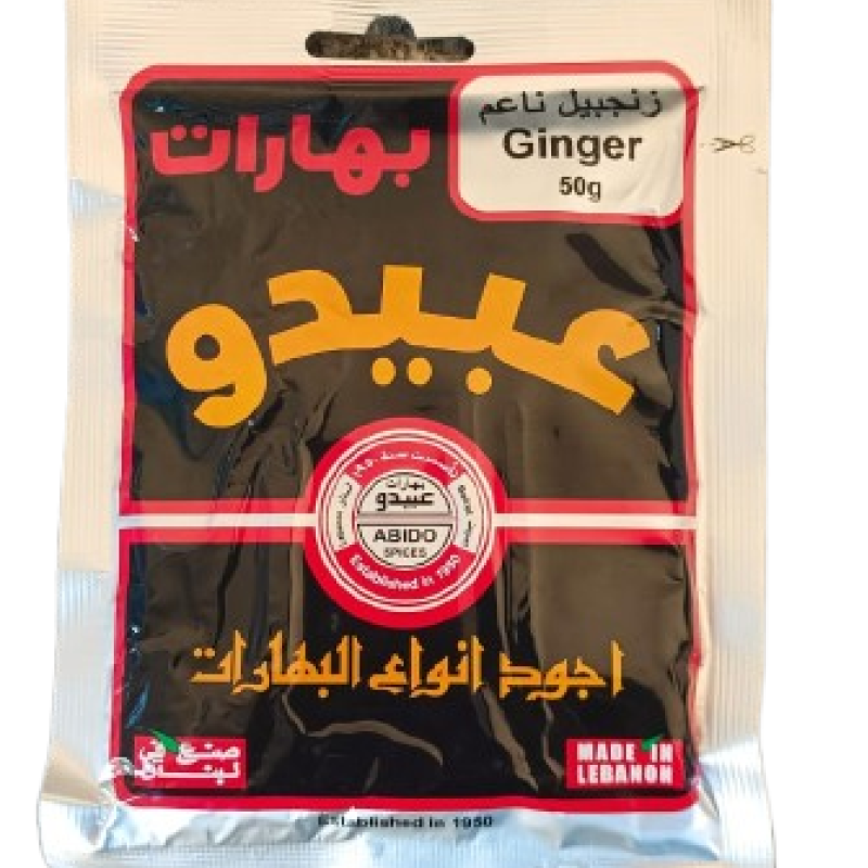 Abido Ginger 50g