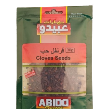 Abido clove seeds 50g