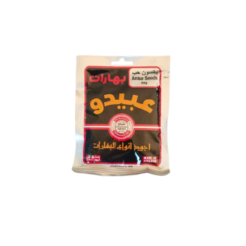 Abido Anise seeds 50g