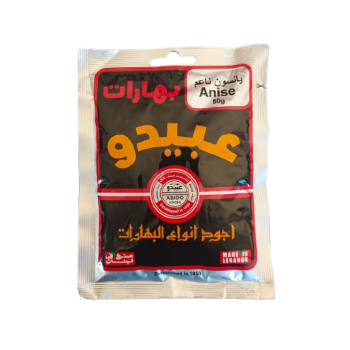 Abido Anise 50g