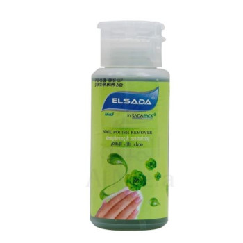 ELSADA NAIL POLISH REMOVER