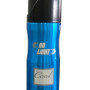 No limit deodorant 200 ml COOL