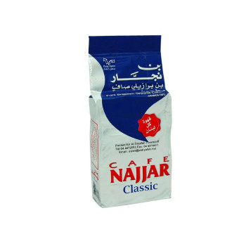 NAJJAR BLUE CLASSIC 200G