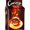 كاريوكا كافيه 180 جرام