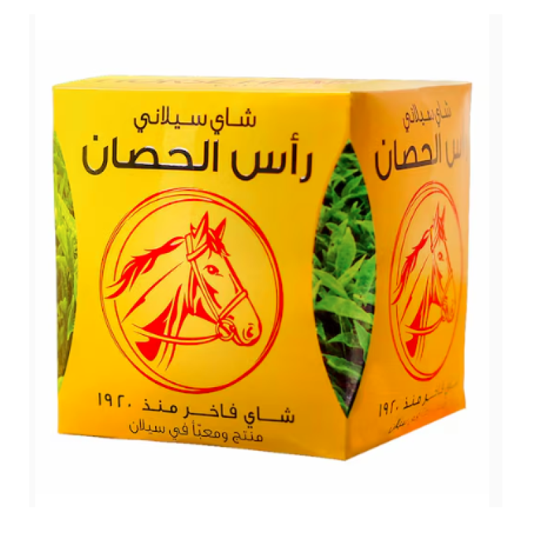 Horse Head Ceylon Loose Tea 350GR