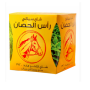 Horse Head Ceylon Loose Tea 350GR