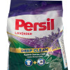مسحوق غسيل بيرسيل ديب كلين برائحة اللافندر 4 كجم