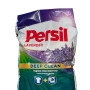 persil Deep Clean Lavender Powder Laundry Detergent 8kg