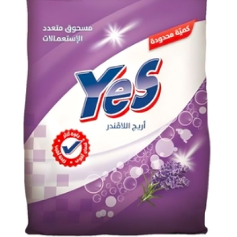 Yes Lavender 650G